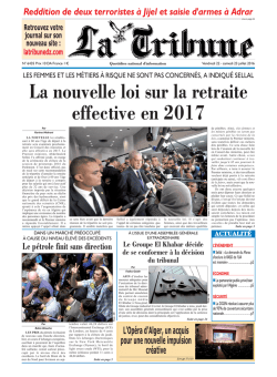 La nouvelle loi sur la retraite effective en 2017