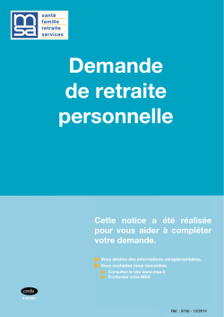 Demande de retraite personnelle