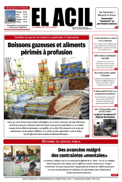 Boissons gazeuses et aliments périmés à profusion
