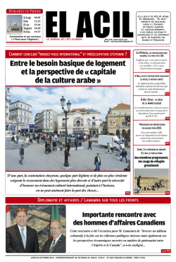 A VENDRE - El Acil