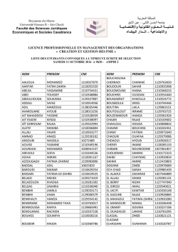 LPMO_Etud convoqués epreuve écrite