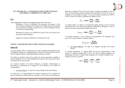 [1ère année génie textile – Semestre 2]