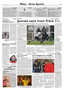 Jamais sans mon frère