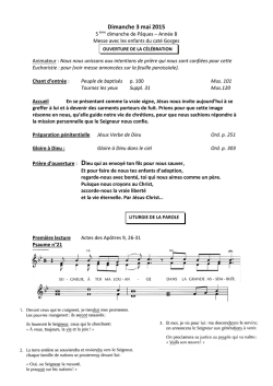 Dimanche 3 mai 2015 - Paroisse Sainte Marie du Val de S&egrave;vre