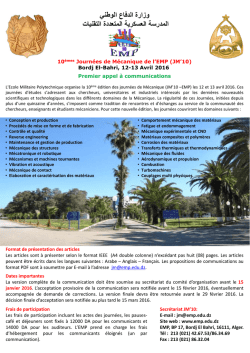 JM`10 - Ecole Militaire Polytechnique