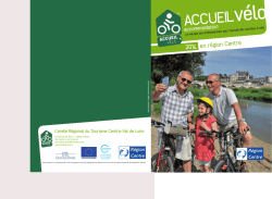 Intrication quantique : mythe ou r&eacute;alit&eacute; - Res