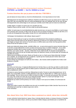 La Nuit des nains de jardin