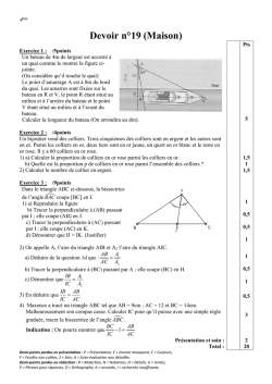Devoir n&deg;19 (Maison)