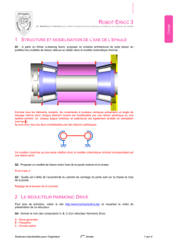 ROBOT ERICC 3