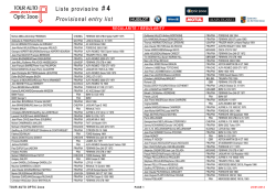 la liste des engagés