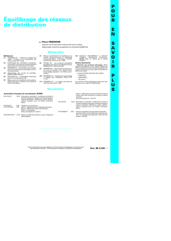 Equilibrage des r&eacute;seaux de distribution