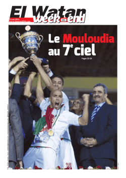 Le Mouloudia