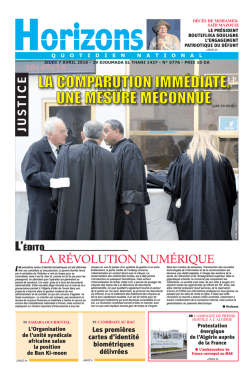 T&eacute;l&eacute;charger