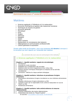 Sommaire cours 1re ann&eacute;e BTS HR