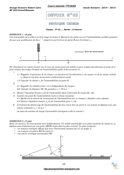 Devoir n&deg;2 - TD - GSRL