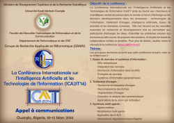 Appel &agrave; communications - Universit&eacute; Kasdi Merbah Ouargla