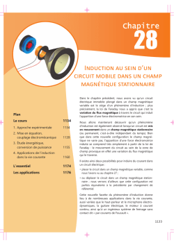 T&eacute;l&eacute;charger