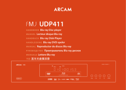 UDP411 - Arcam
