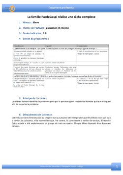 La famille PasdeGaspi r&eacute;alise une t&acirc;che complexe