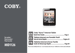 Getting to know the Coby kyros
