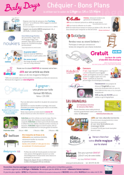 Li&egrave;ge - Baby Days