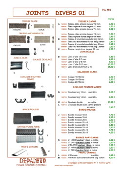 Catalogue