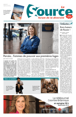 Téléchargez le PDF