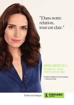 "Dans notre relation, tout est clair."