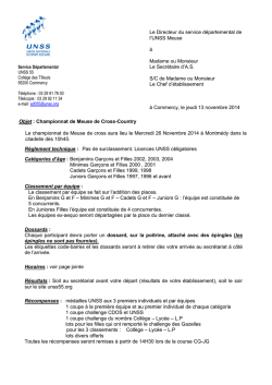 Cross - Service d&eacute;partemental UNSS de la Meuse