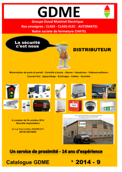 Catalogue GDME simpliflié