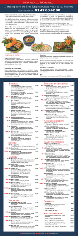 Take Away Menu (.PDF)