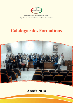 Catalogue de formation