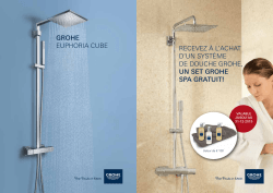 grohe euphoria cube