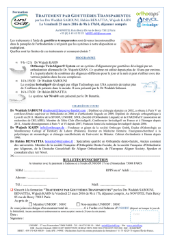 FICHE D`INSCRIPTION en pdf