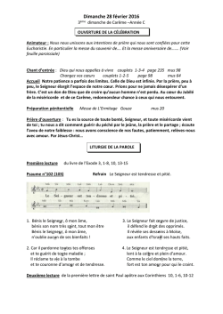Dimanche 28 f&eacute;vrier 2016 - Paroisse Sainte Marie du Val de S&egrave;vre