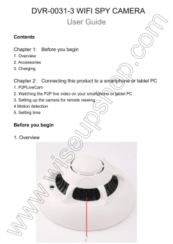 DVR-0031-3 user manual