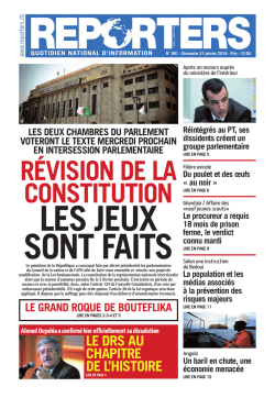 L`ARTISTE - Reporters