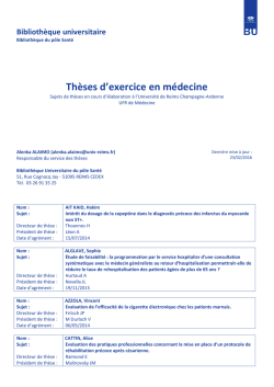 Sujets - Universit&eacute; de Reims Champagne