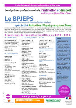 BPJEPS Activit&eacute;s Physiques Pour Tous