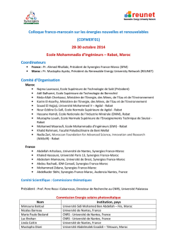 Comités - reunet