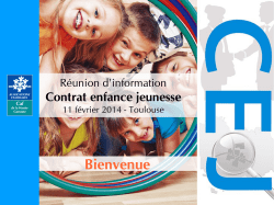 Contrat enfance jeunesse
