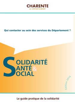 Pr&eacute;sentation des comp&eacute;tences du d&eacute;partement dans les