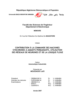 Contribution &agrave; la commande des machines synchrones &agrave; aimants