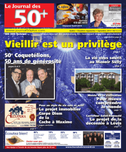 Vieillir est un privilège