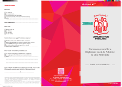 Concertation pr&eacute;alable