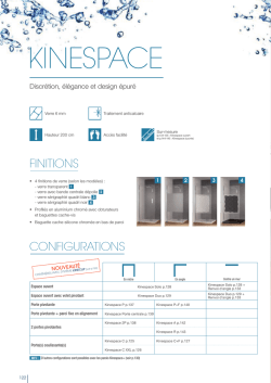 Kinespace