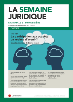 N&deg; 07 - LexisNexis
