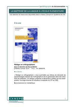 La ma&icirc;trise de la langue &agrave; l`&eacute;cole &eacute;l&eacute;mentaire (2015)