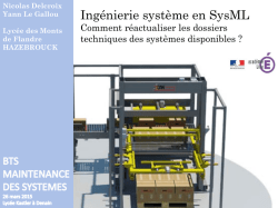 Ing&eacute;nierie syst&egrave;me en SysML
