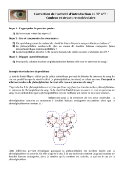 Correction de l`activit&eacute; d`introduction au TP7